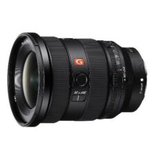 Sony Introduces World's Smallest and Lightest Wide-Angle Zoom Lens