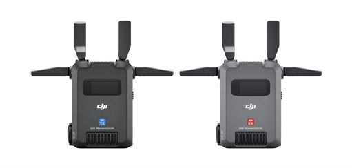 DJI SDR Transmission