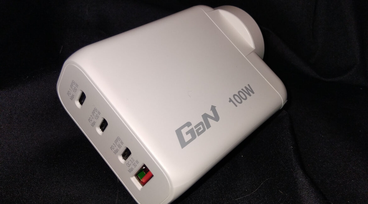 Verbatim GaN 100W charger