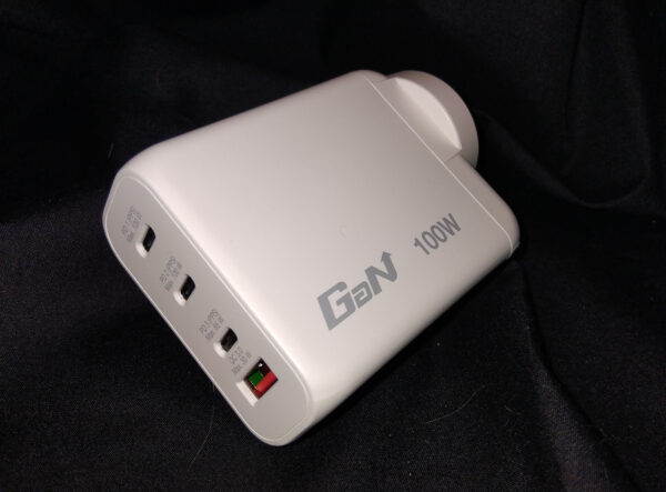 Verbatim GaN 100W charger