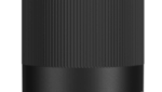 Canon expands RF range with new 75-300mm lens