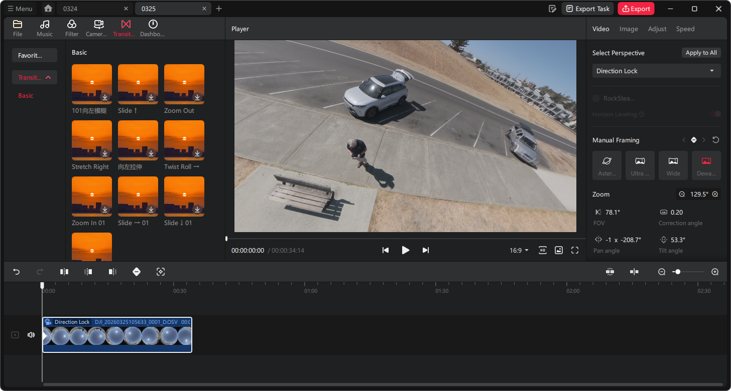 DJI Studio