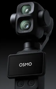 DJI Pocket 4P