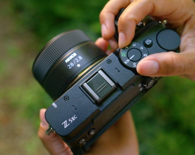 Nikon Z5IIC